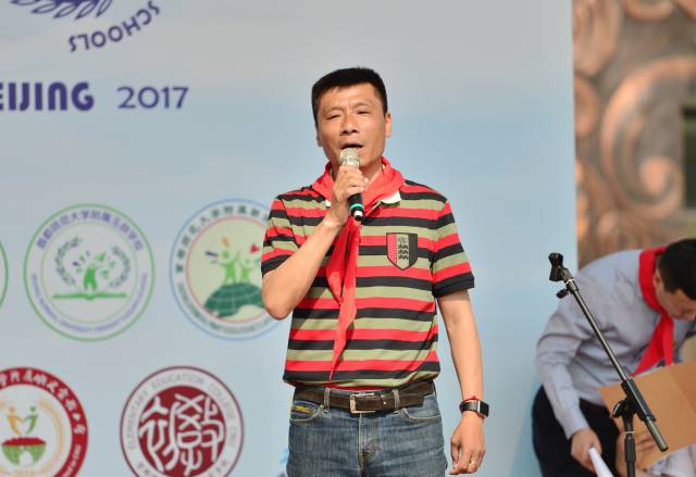 high爆全场的年会游戏,high爆全场高清