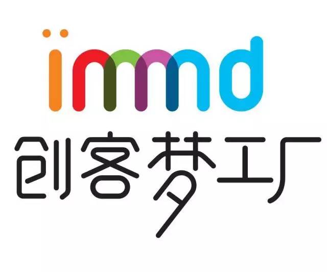 创新发展大数据,绘出智慧城市新画卷!这些年,观山湖区大数据产业发展成绩如何?