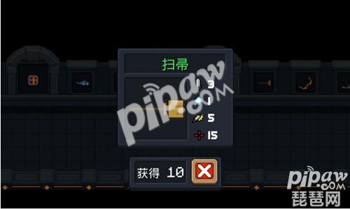 元气骑士网瘾少年削弱,元气骑士网瘾少年应该选什么技能