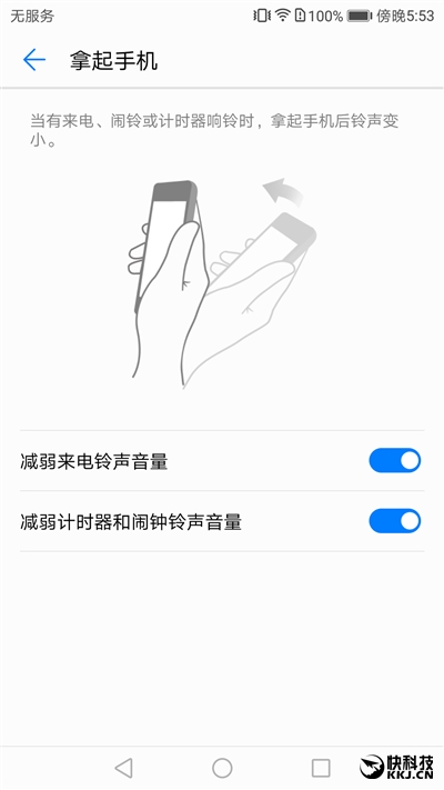华为nova2s评测,华为nova2评测
