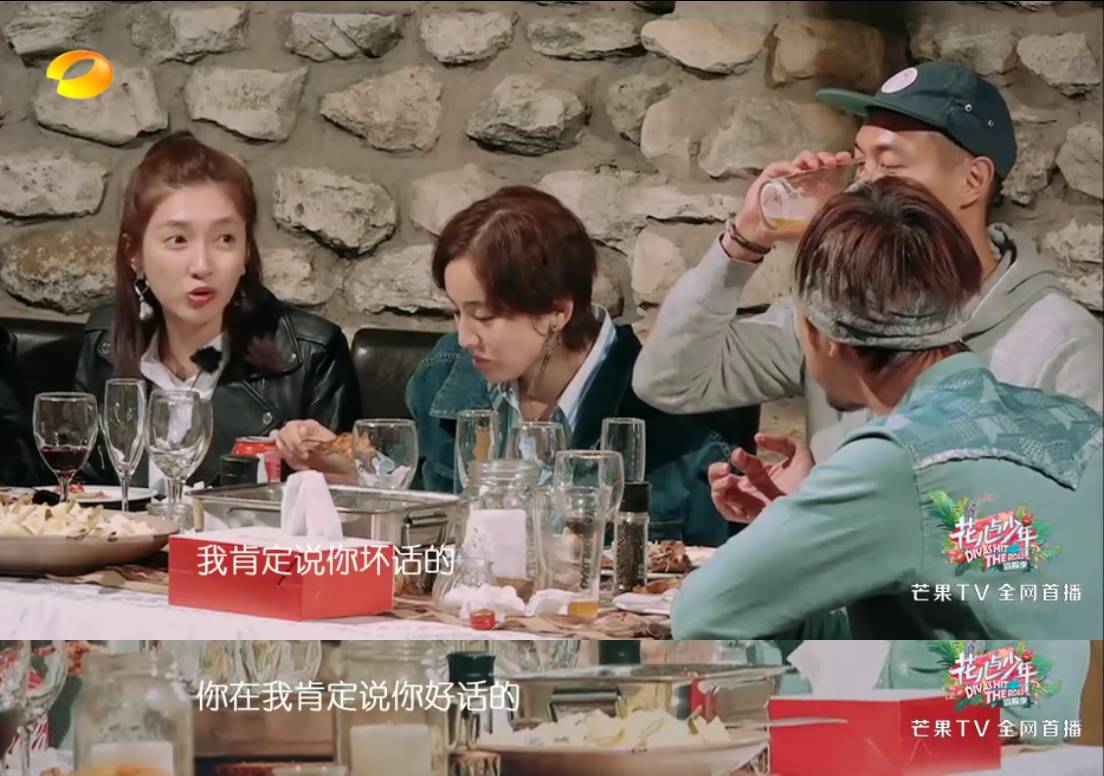 陈柏霖这几年去哪了,花少团对陈柏霖的评价