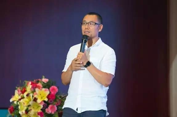 500强企业峰会,房地产健康发展研讨会