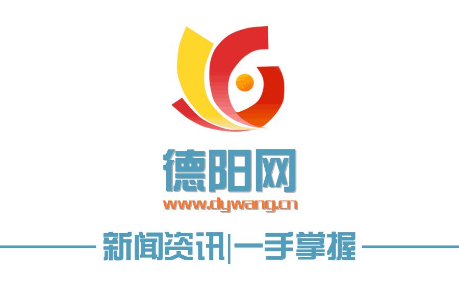 德阳最大盾构机厂,云南德阳盾构机配件