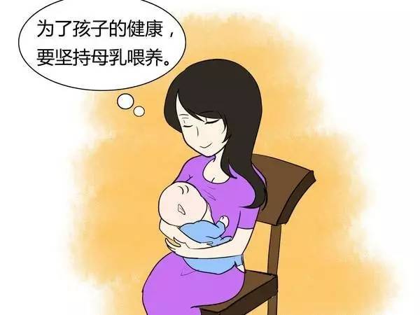 母乳喂养一定要知道的几件事,关于母乳喂养比较好的书籍有哪些