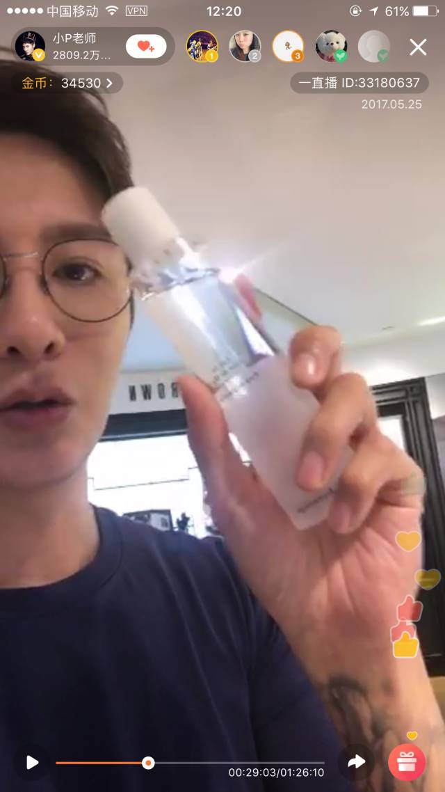 去香港必买物品推荐,香港便宜必买好物