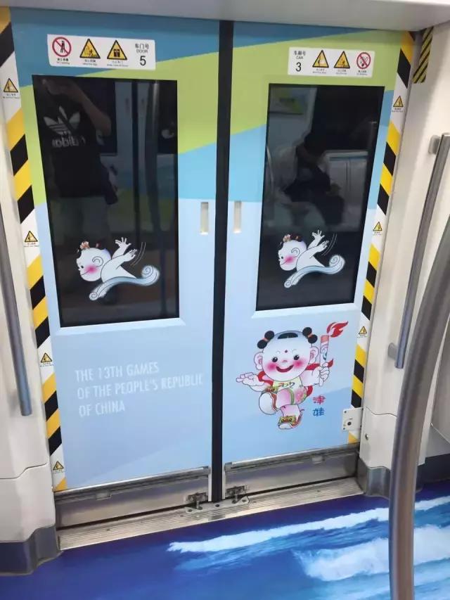 天津3条新地铁线路图,天津创意地铁