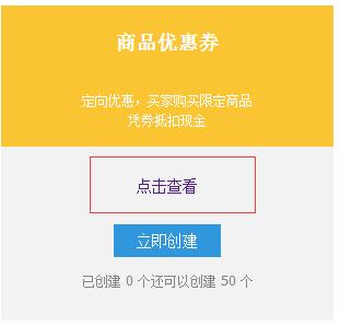 怎么样找淘客,淘客的推广渠道有哪些