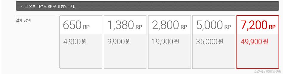 卡特貂蝉是限定吗,闭月之彦貂蝉卡特