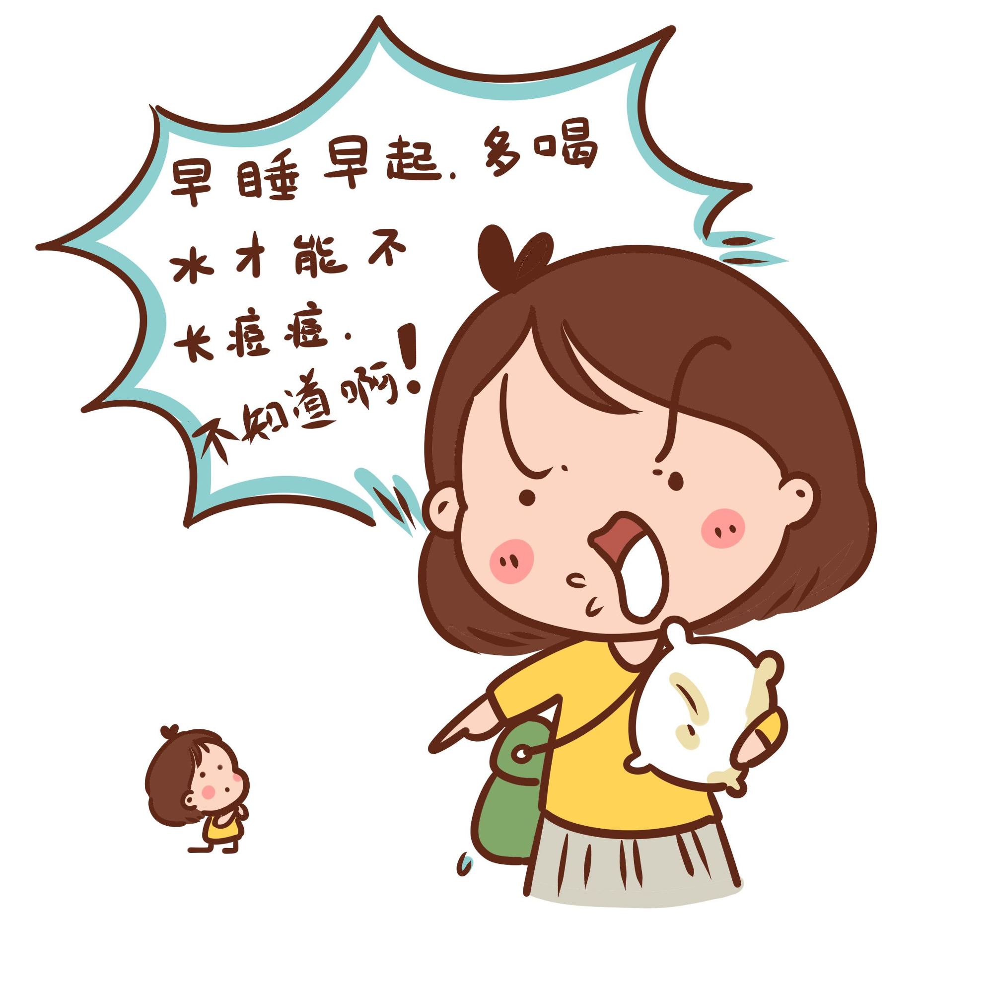 油性皮肤起痘痘怎么办,油性肌肤如何预防痘痘