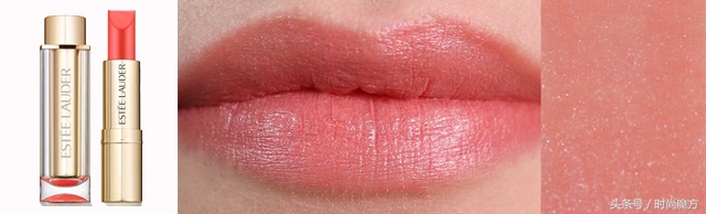 雅诗兰黛口红哪一款颜色最好看,雅诗兰黛口红哪个颜色最值得入
