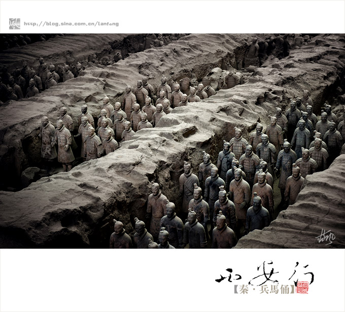 秦兵马俑部队,真正的秦国兵马俑