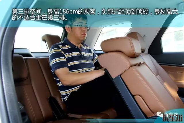 长安cs95爆发力测试,沉浸式体验长安cs95四驱七座