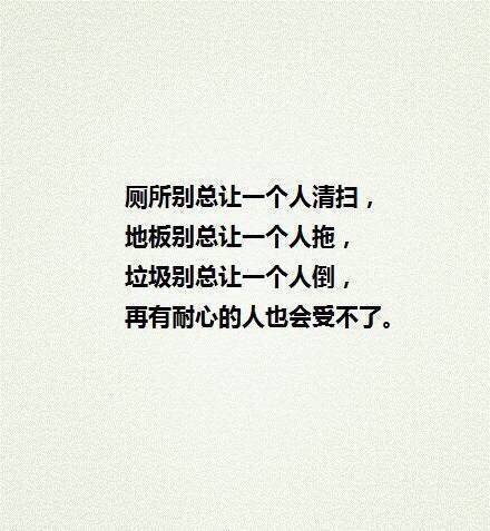 在大学被室友孤立了怎么办在宿舍,宿舍舍友故意孤立自己怎么办