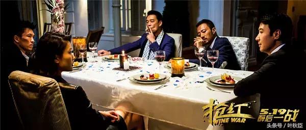 鎶㈢孩缁撳眬,鎶㈢孩