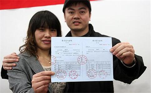 天津海河英才准迁证多久过期,天津准迁证过期了怎么办