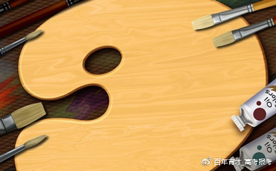 提前招生艺术类怎么报名,江西艺术类提前批录取情况