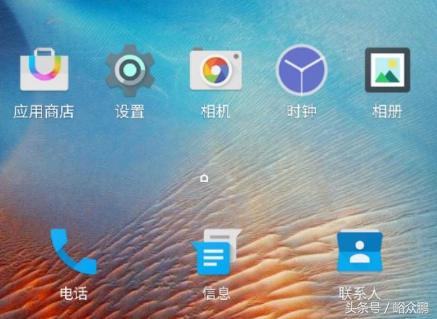 三星s8手机怎么样真实评价,三星s8评测