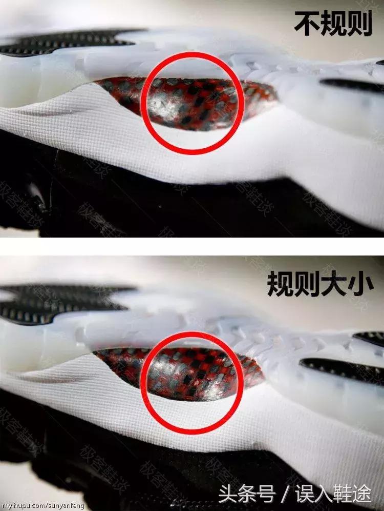 aj11小魔王真假鉴定方法,aj11大魔王真假对比