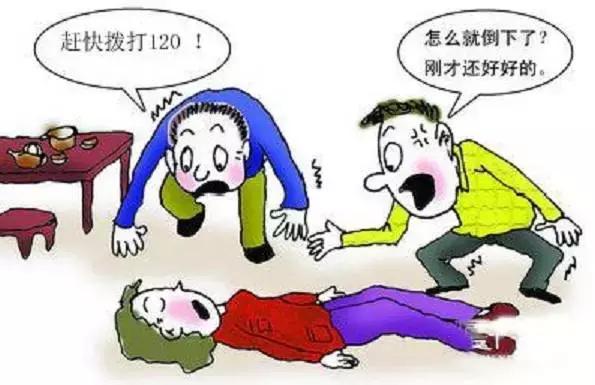 欢乐颂3最惨的是谁,欢乐颂大结局谁最惨