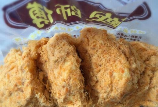 排了7个小时的队,买到的鲍师傅居然是假的