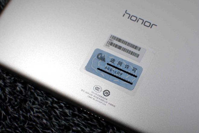 全能的平板小鲜肉，追剧停不下来——荣耀畅玩平板2开箱体验