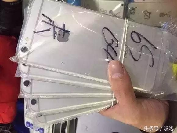 官换机能比不是官换机便宜多少呢,美版官换机怎么查询是真的官换机