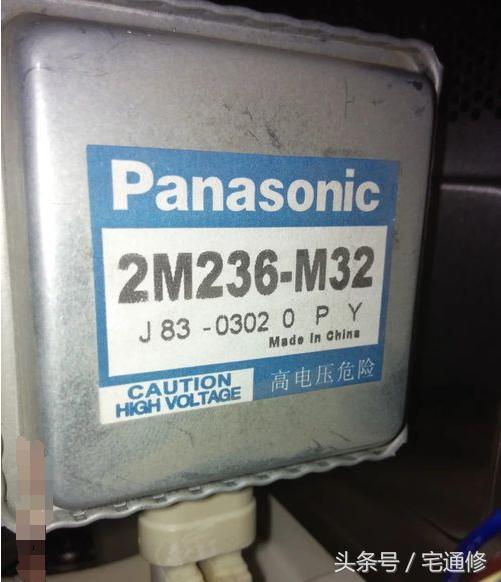 格兰仕变频微波炉不加热,美的变频微波炉不加热