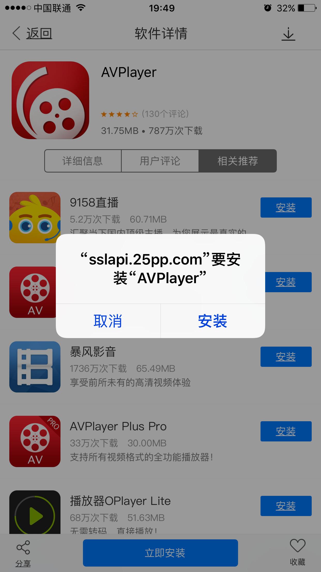 本地视频播放器app推荐下载,本地视频播放app推荐