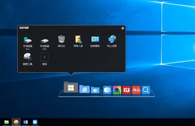 电脑优化设置好还是不好,电脑优化好的软件