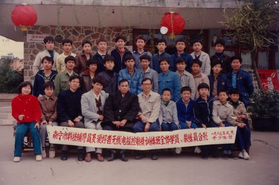 南宁市少年宫视频,南宁少年宫美好回忆