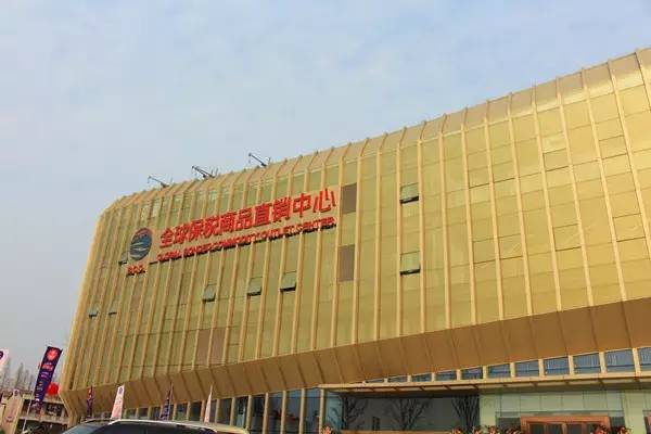 武汉便宜的进口超市,武汉最大的进口品超市