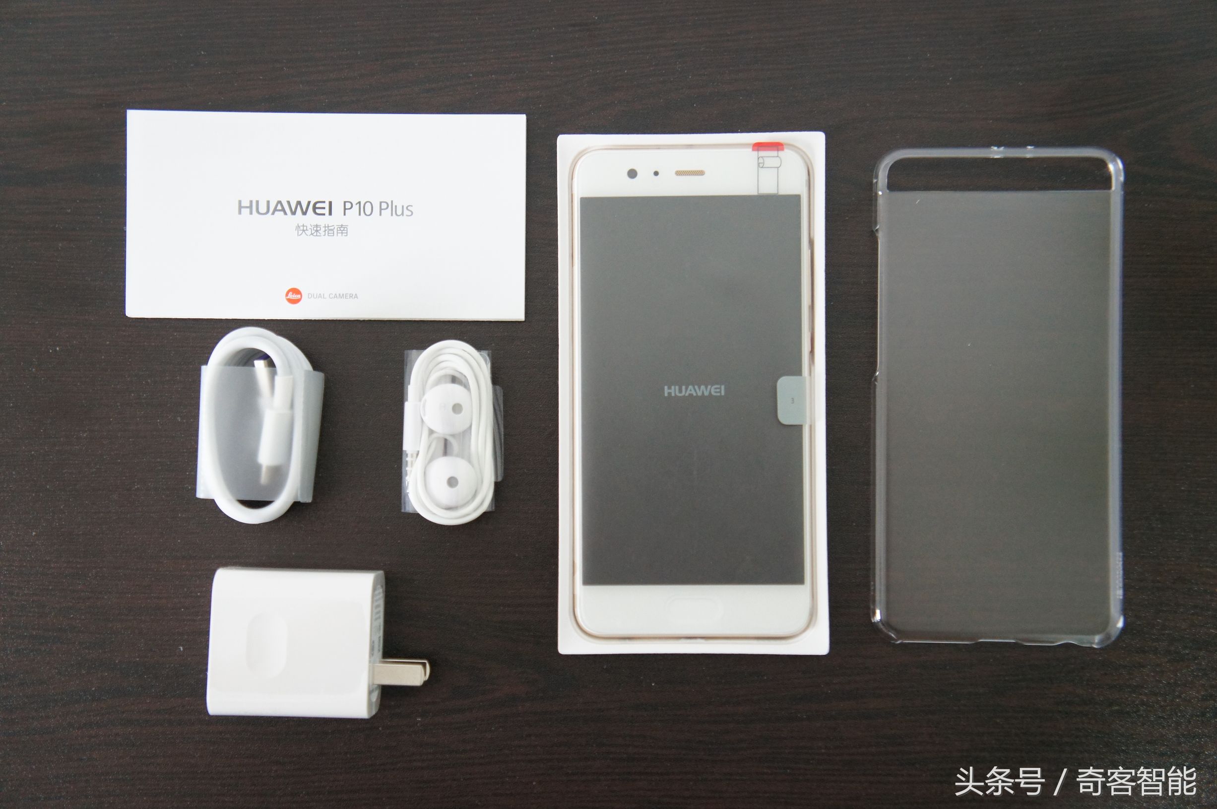 华为p10plus钻雕金,华为p10plus现在还值得买