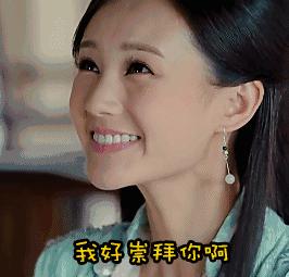 虎扑男同胞票选女神排名,虎扑女神排名