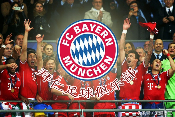 十大顶级足球豪门的私人飞机,现今欧洲最顶级的十大足球俱乐部