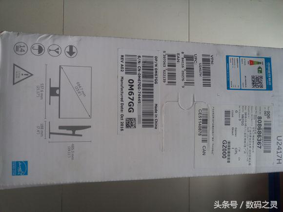 戴尔u2415和u2417h对比,戴尔u2417h怎么和主机连接