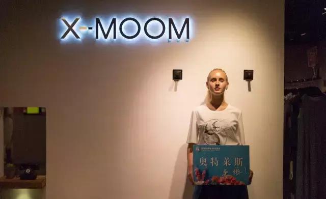 五月的“奥莱”风情万种，其实她的秘密你真的不懂！