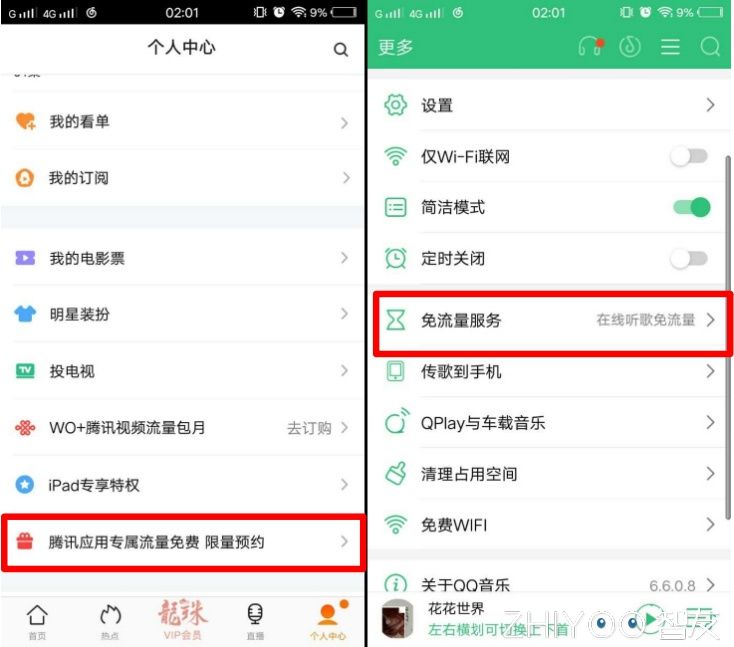 王宝强简约卡点,王宝强卡点模板9张