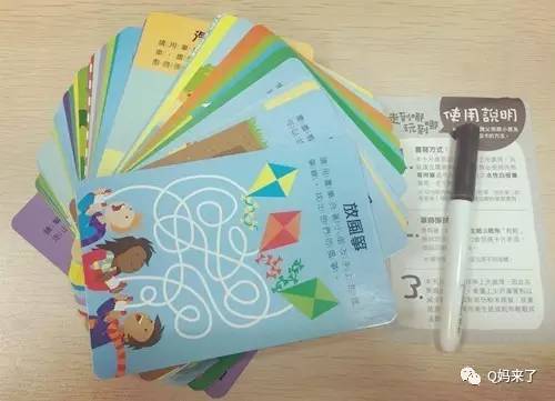 三分钟哄娃入睡神器,让宝宝安静下来的神器