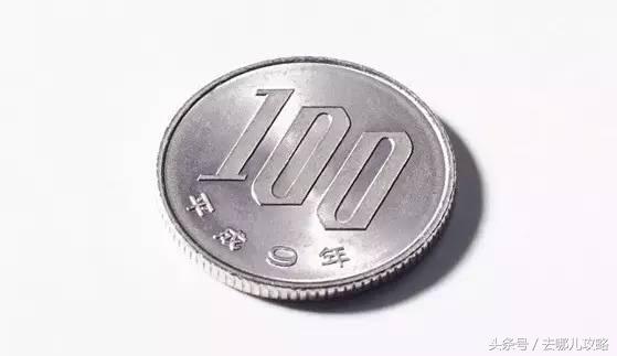 去日本购物都买什么,1000万日元能在日本买到什么