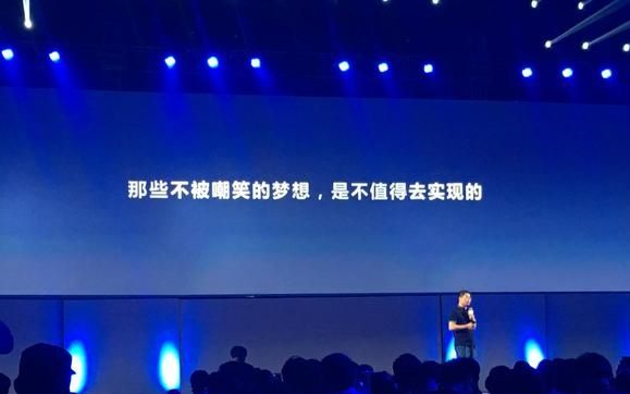 理想和现实之间的差距,理想和现实是有差距的