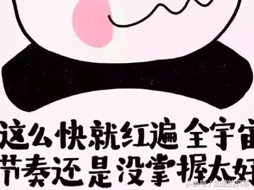 想要成为网红应该怎么做,成为网红只需一步