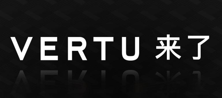 最贵的vertu手机是哪一款,限量版vertu手机