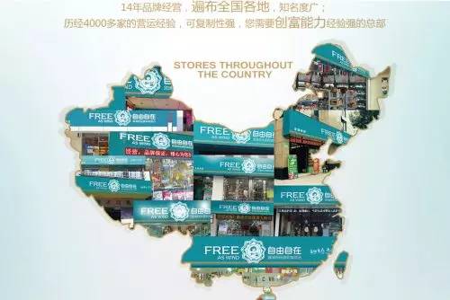 武汉便宜的进口超市,武汉最大的进口品超市