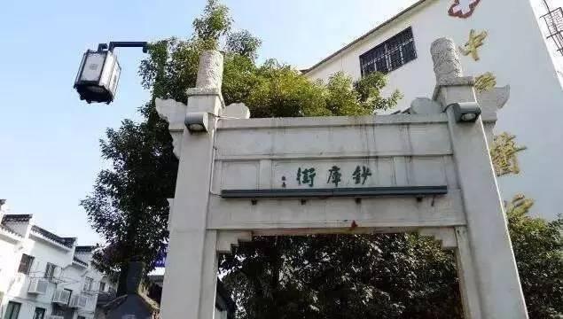 泥马巷，摸乳巷，校门口……都是些神马路！