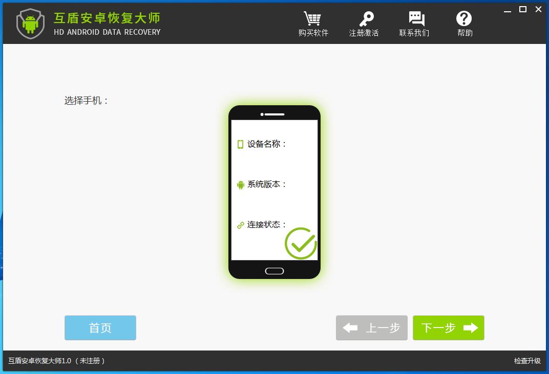 微信怎么查看验证消息的聊天记录,微信会话删除后如何查看聊天记录