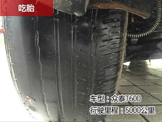 一般四轮定位多少钱左右,四轮定位要手工费吗