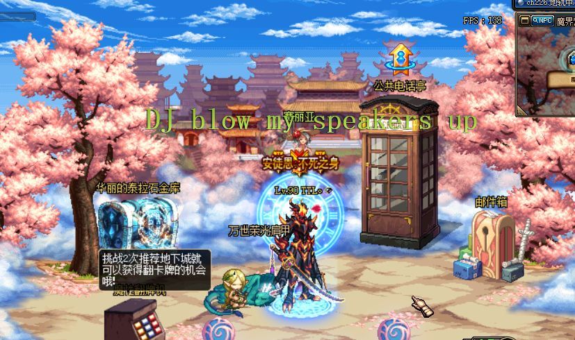 dnf卡顿加一个内存条可以解决吗,dnf打团卡顿掉帧需要换什么硬件