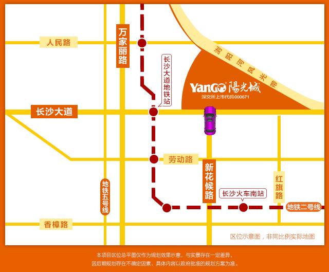 欢乐颂楼盘,欢乐颂2中的房价