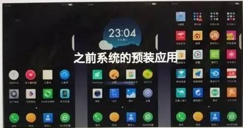 360手机n5s,360n5s手机值不值得买