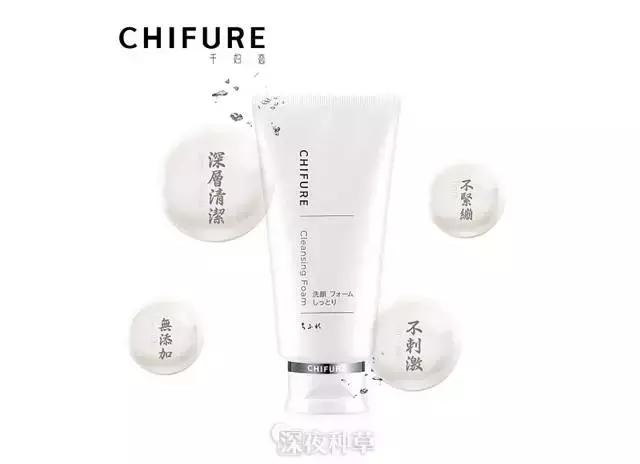 无限回购的神仙粉饼,疯狂回购的美诺粉饼